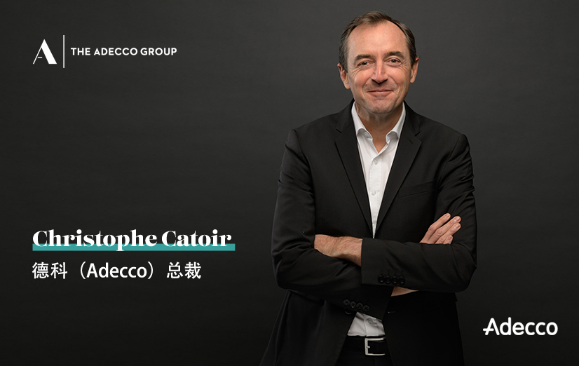 Adecco总裁：Christophe-Catoir.jpg